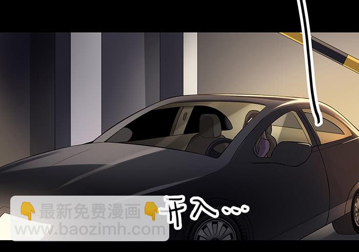 不速之客（上）-第22话