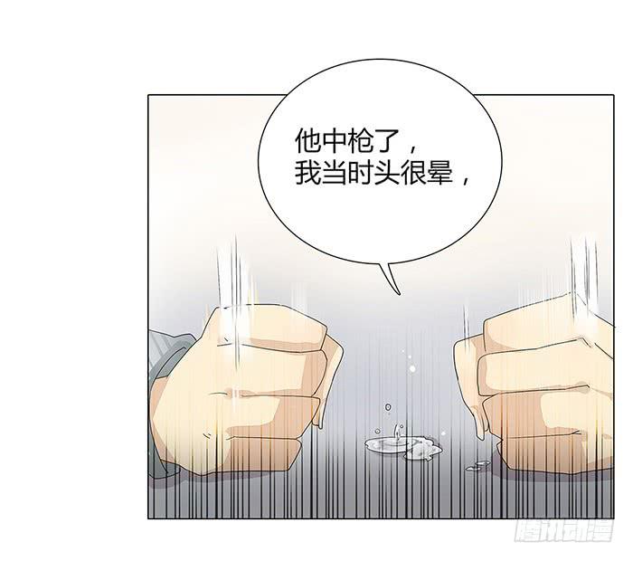 锒铛入狱(1/2)-第4话