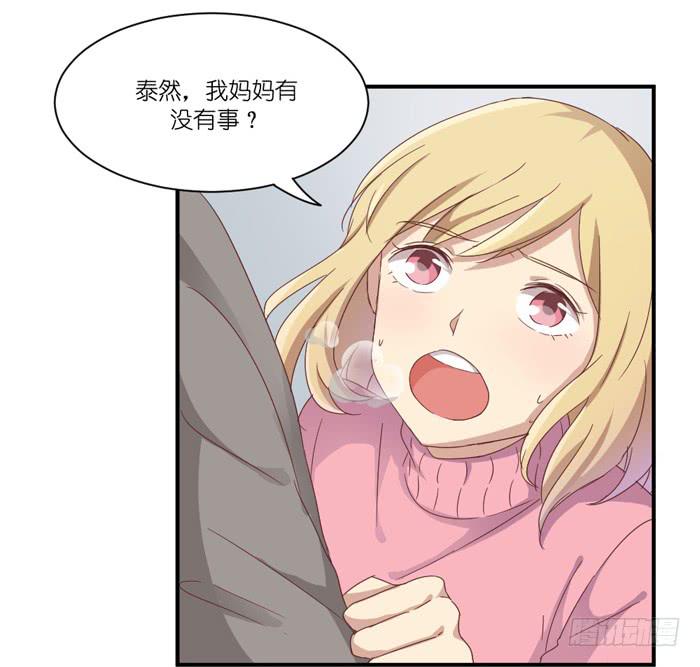 谁在帮忙-第32话