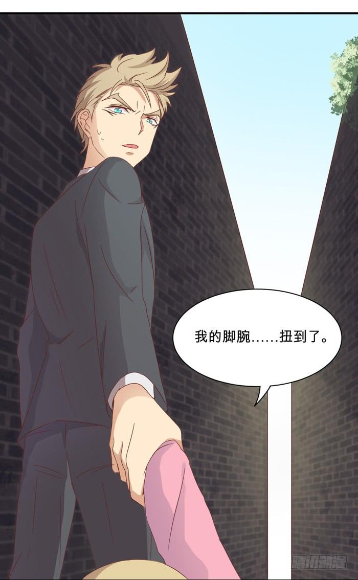 小巷惊魂-第34话