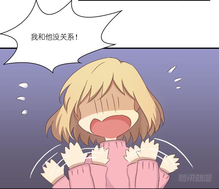 情敌见面-第36话