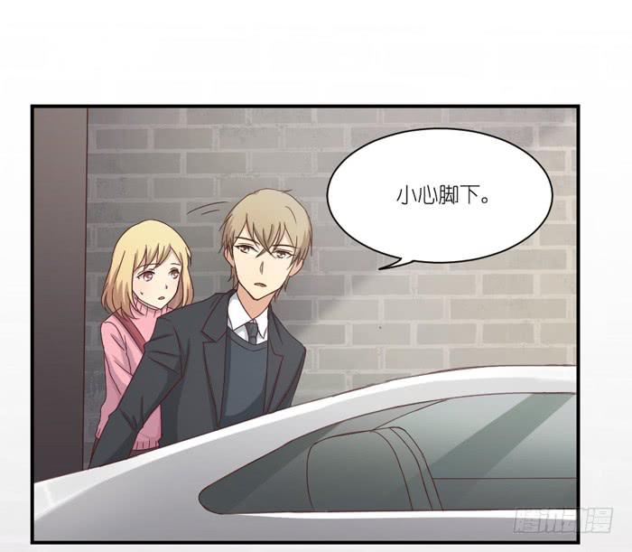 情敌见面-第36话