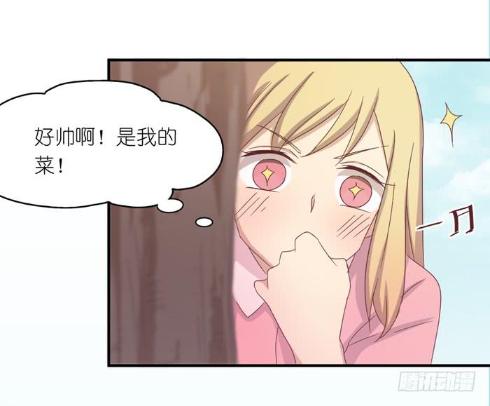 青涩回忆-第40话