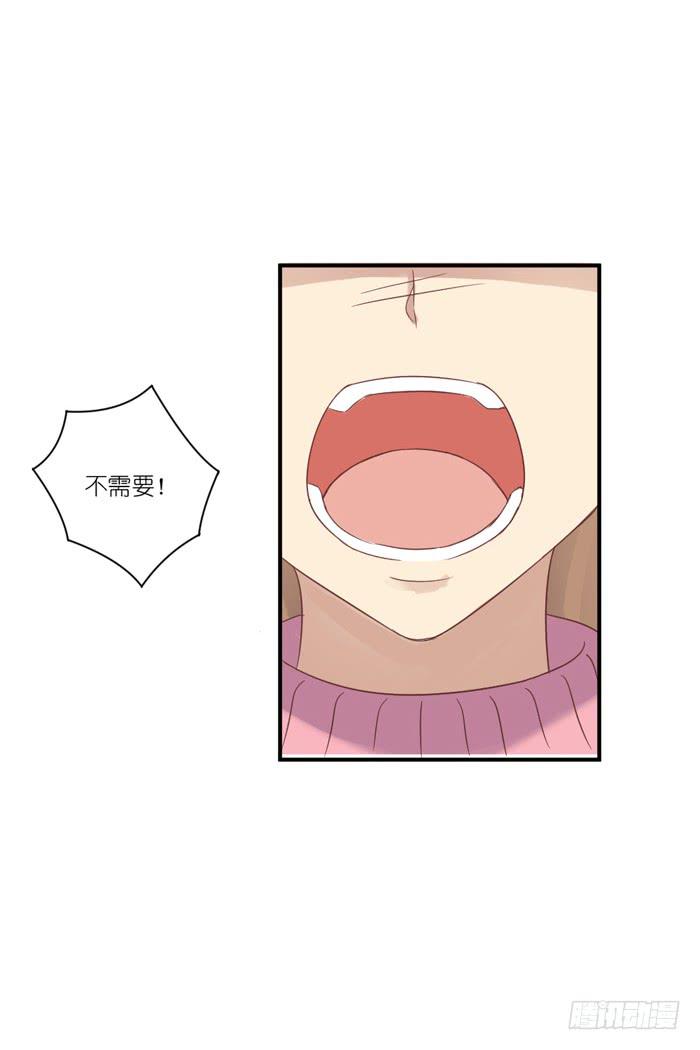 狭路相逢-第44话