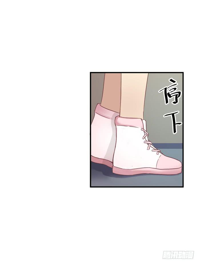 狭路相逢-第44话