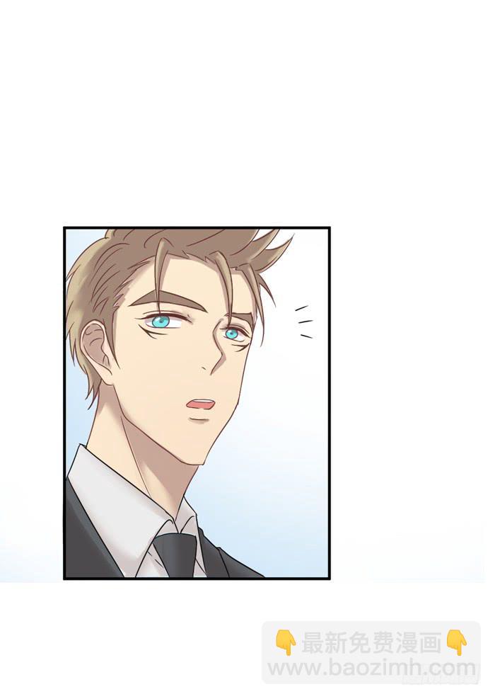 狭路相逢-第44话