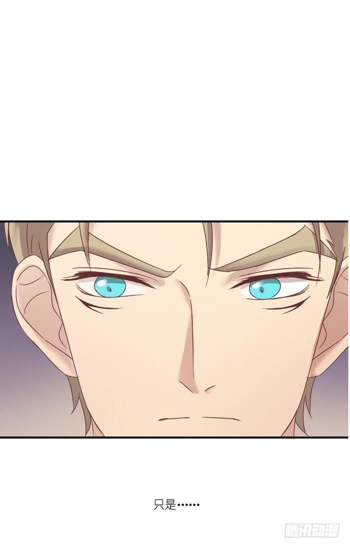 狭路相逢-第44话