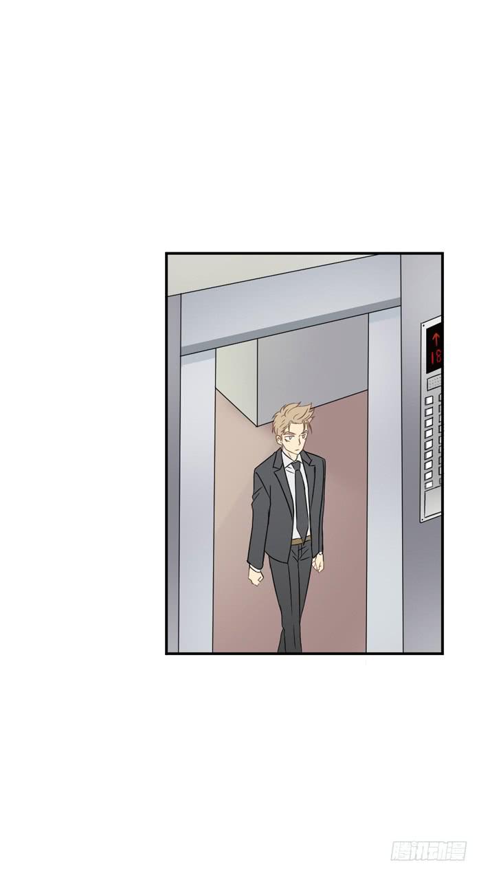 狭路相逢-第44话
