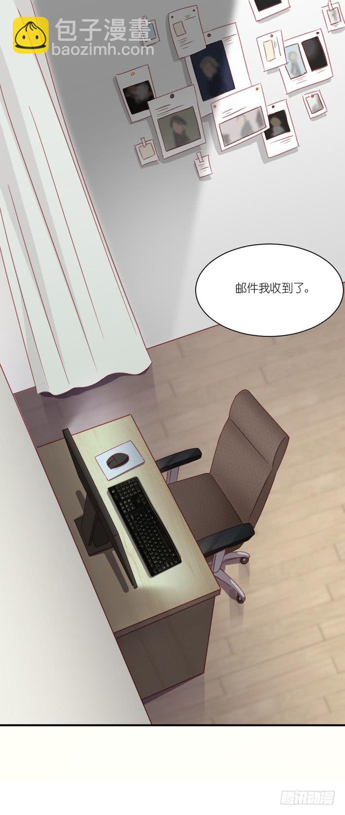 螳螂捕蝉-第46话