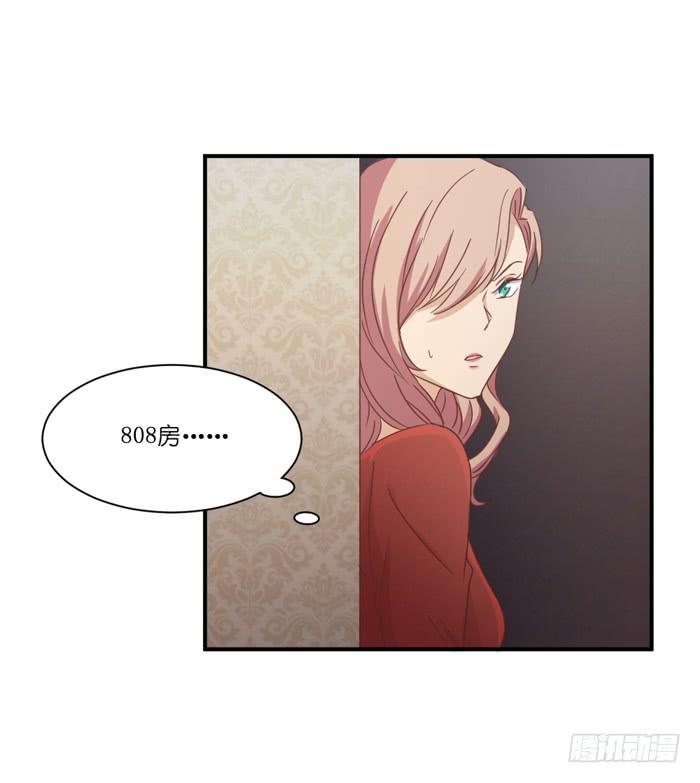 羊入虎口-第48话