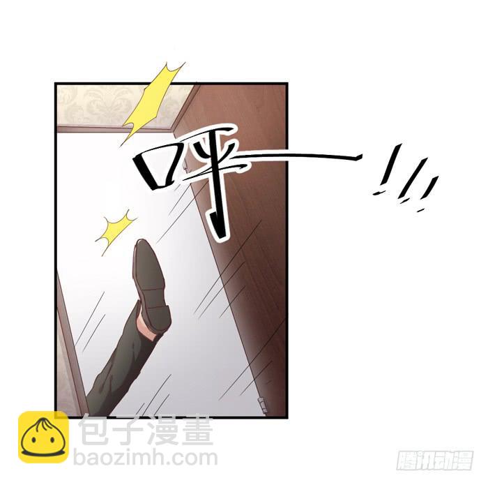 神秘电话-第50话