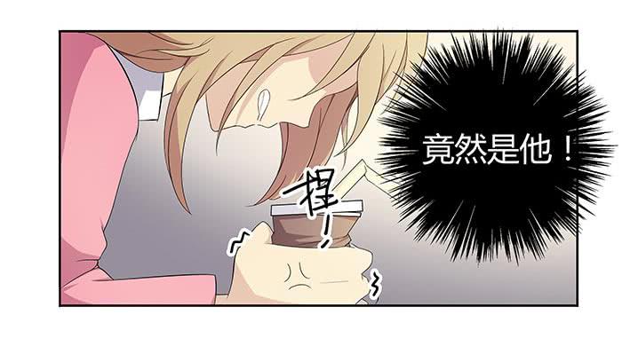 何方妖孽（下）-第6话