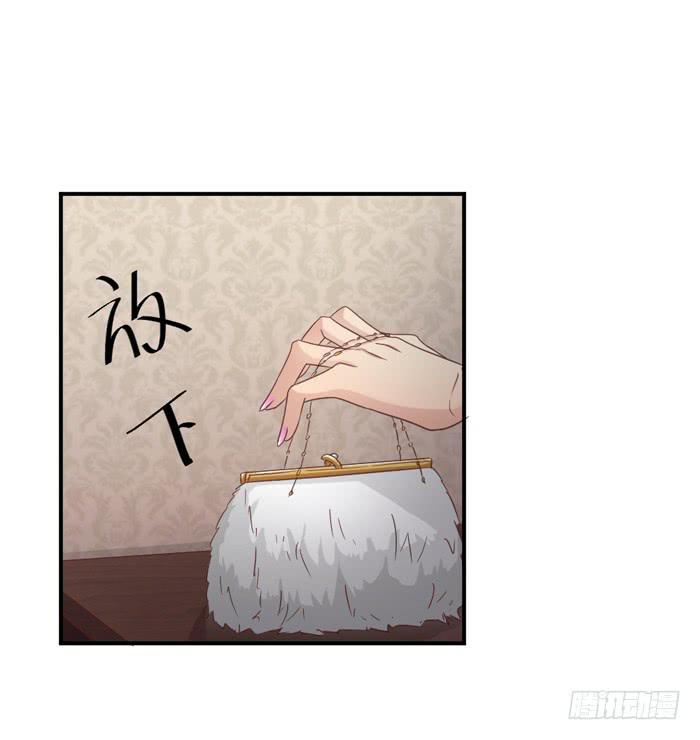 瓮中之鳖-第52话