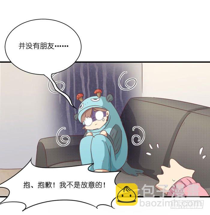 诡异房客-第58话
