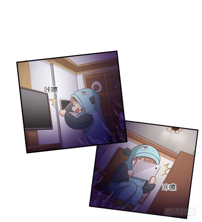 诡异房客-第58话