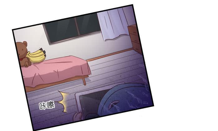 诡异房客-第58话