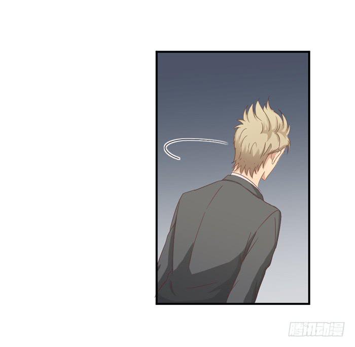 有人跟踪-第60话