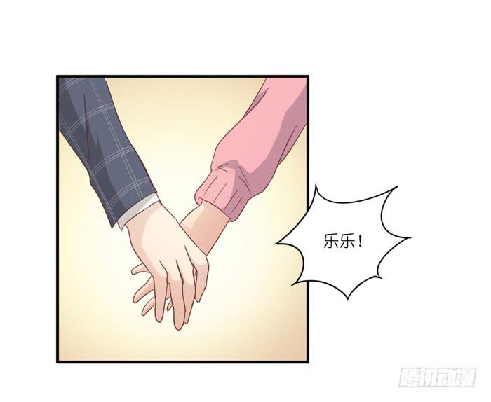 不欢而散-第62话