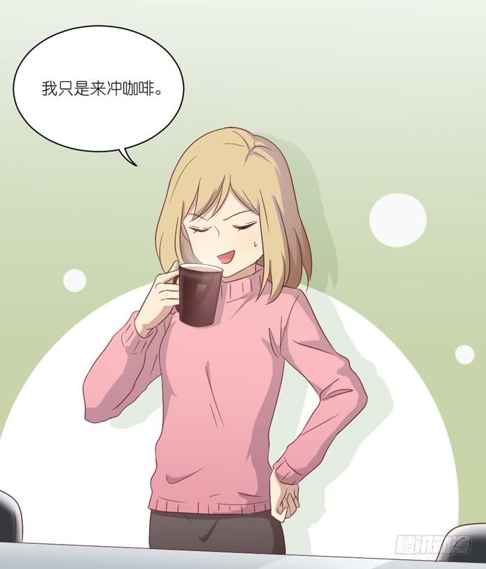 执着追寻-第64话