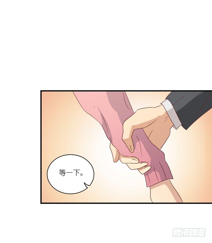 执着追寻-第64话