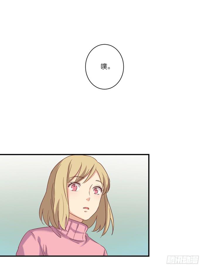 约法三章-第66话