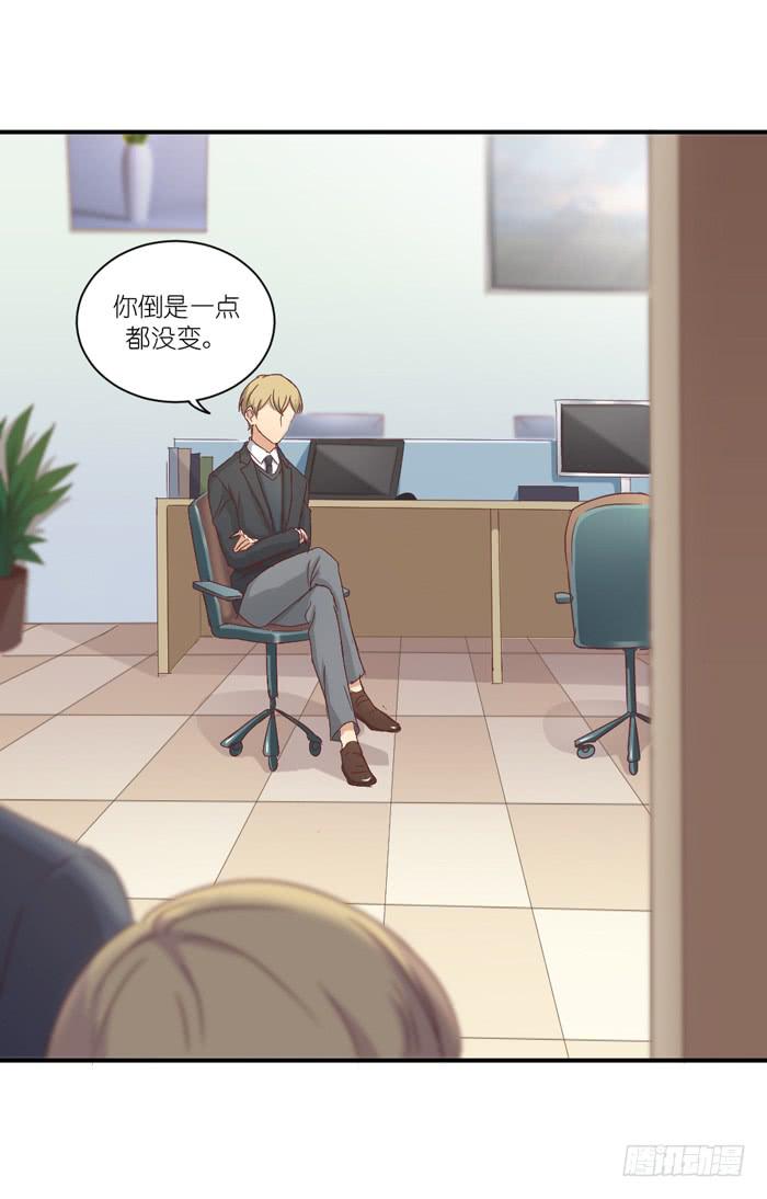 约法三章-第66话