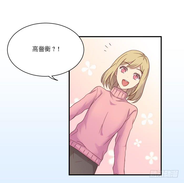 约法三章-第66话