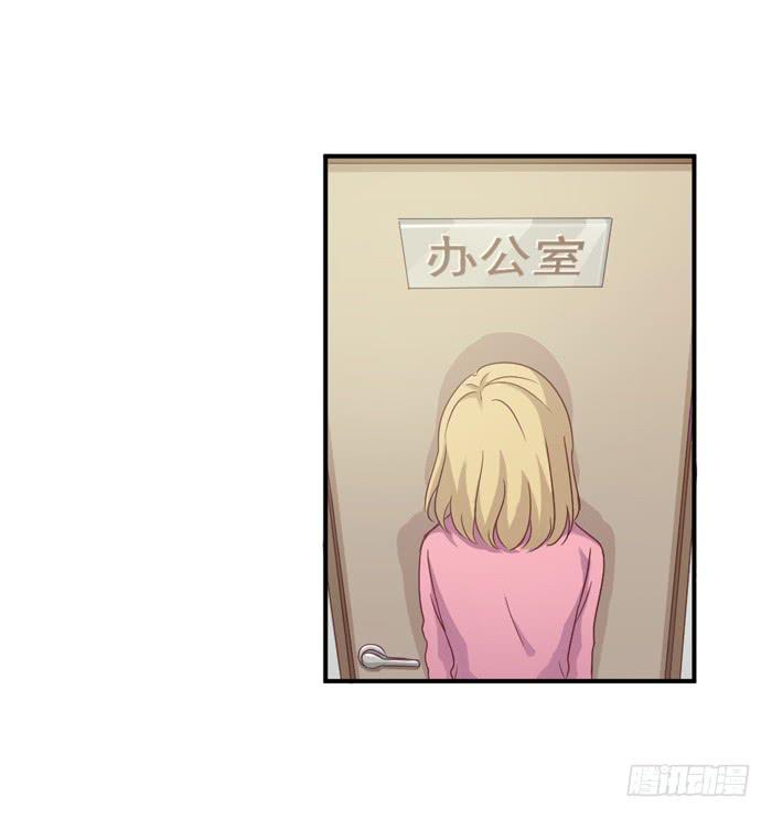 约法三章-第66话