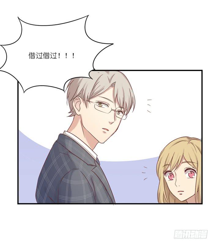 约法三章-第66话