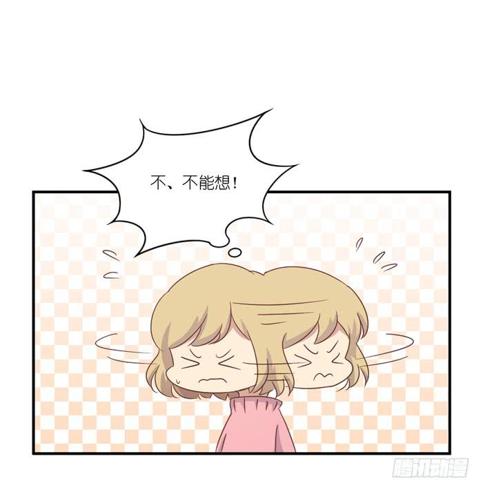 约法三章-第66话