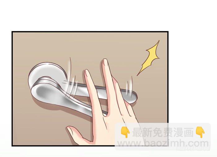 约法三章-第66话