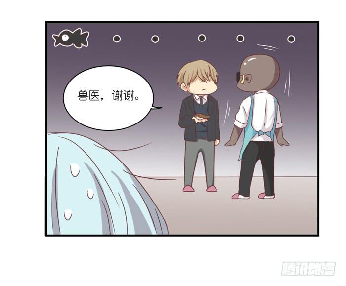 温柔成灰-第68话