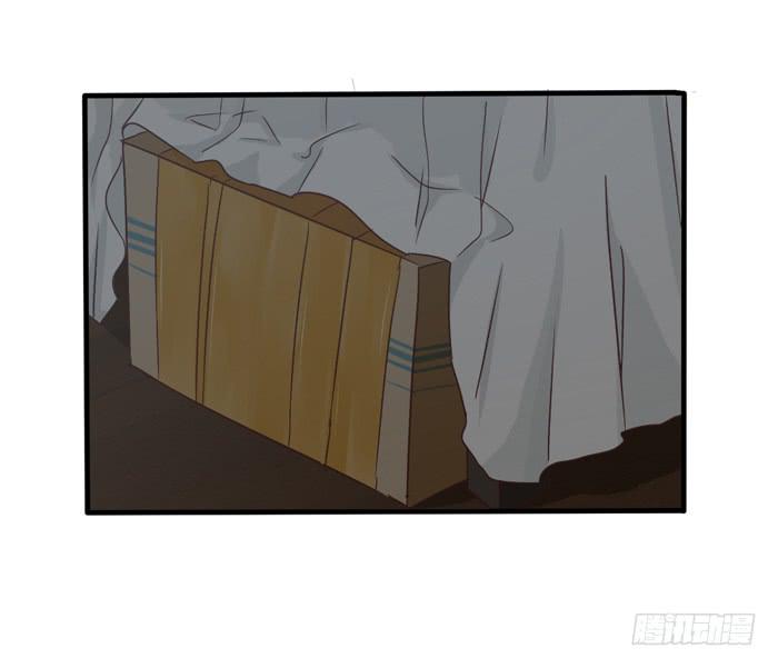 遗忘之人-第70话