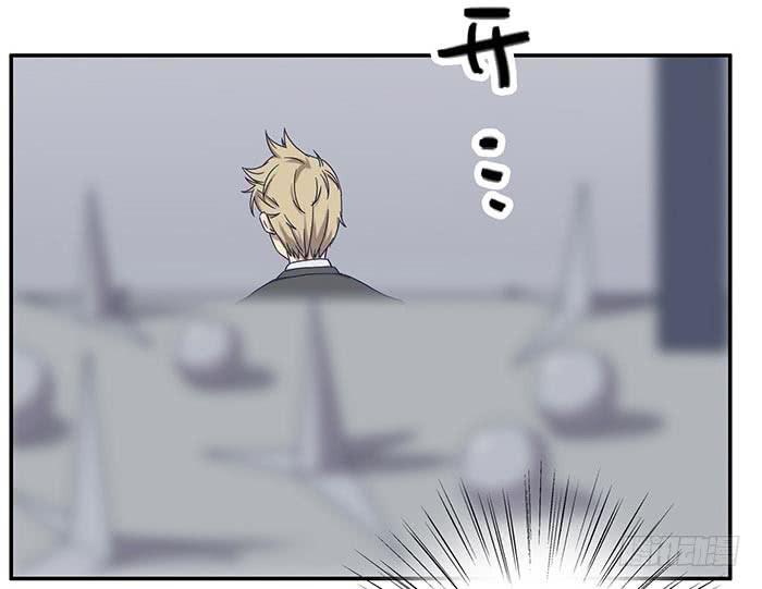 自作自受（下）-第8话