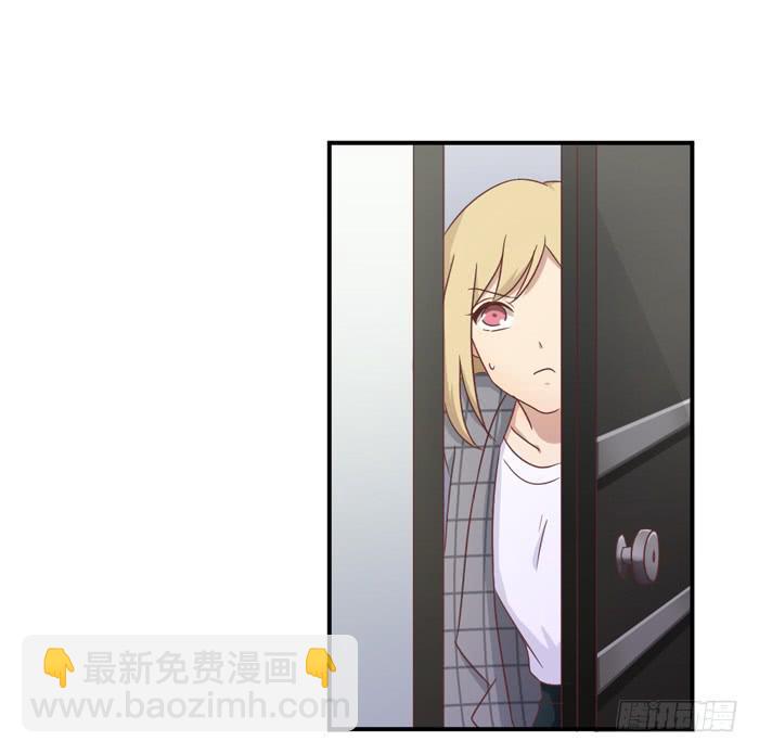 明争暗斗-第72话