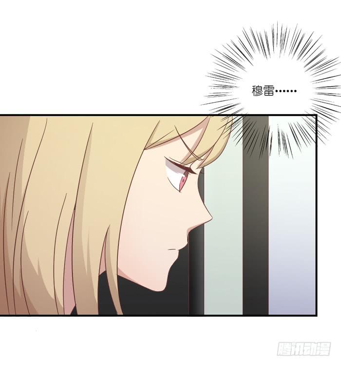 明争暗斗-第72话