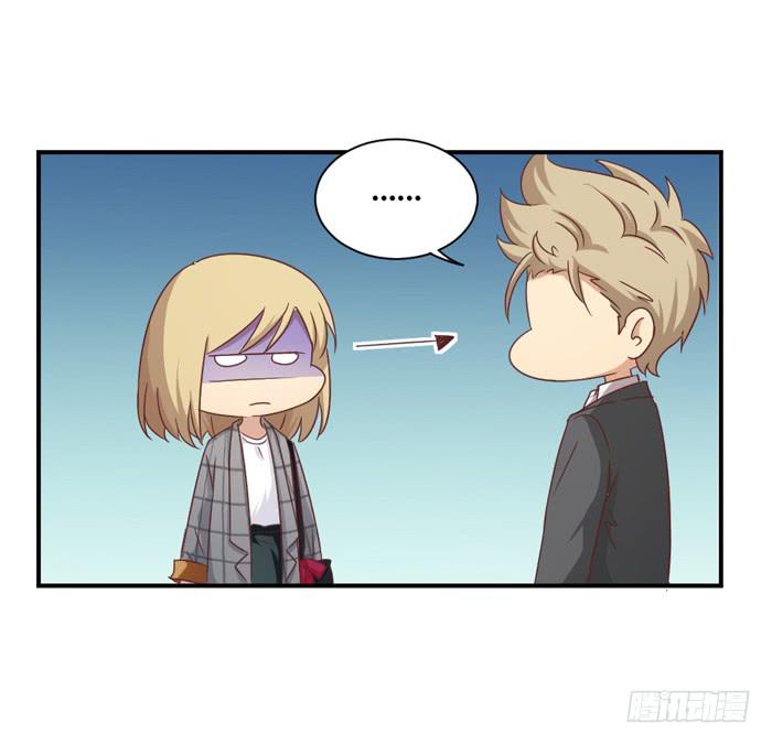 两肋插刀-第74话