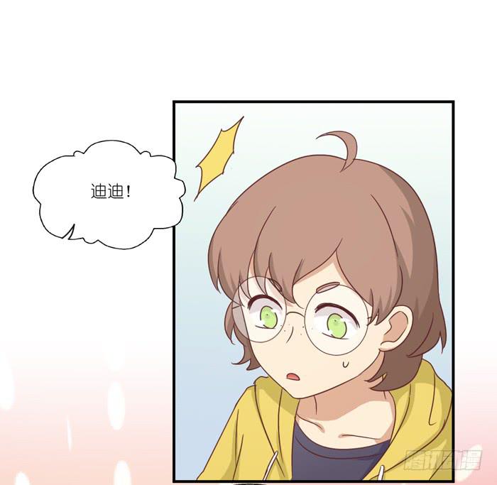 两肋插刀-第74话
