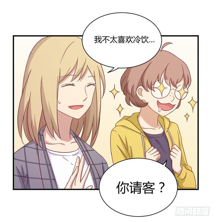 一生一世-第76话