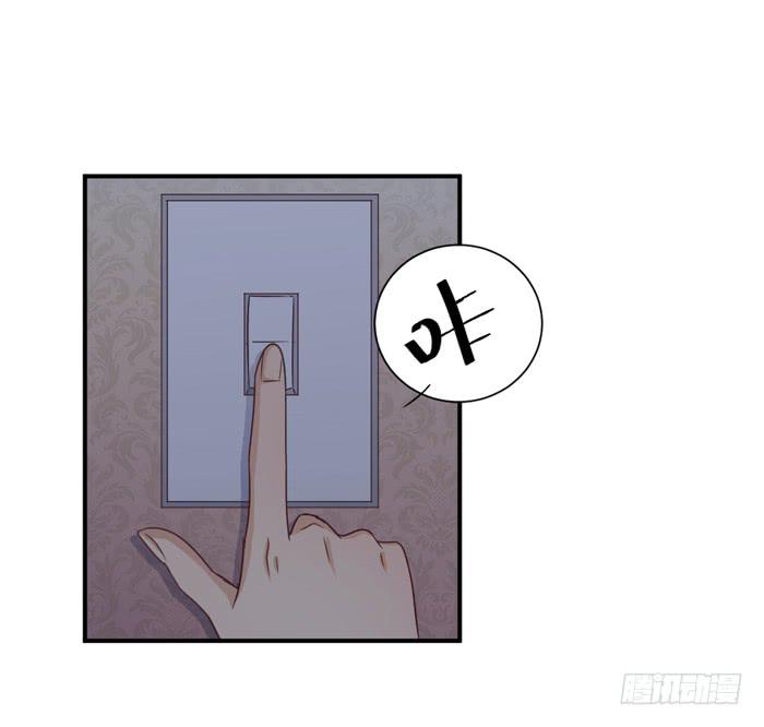 生日快乐-第80话