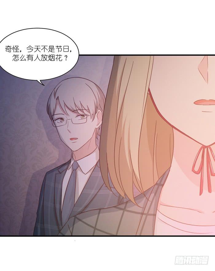 生日快乐-第80话
