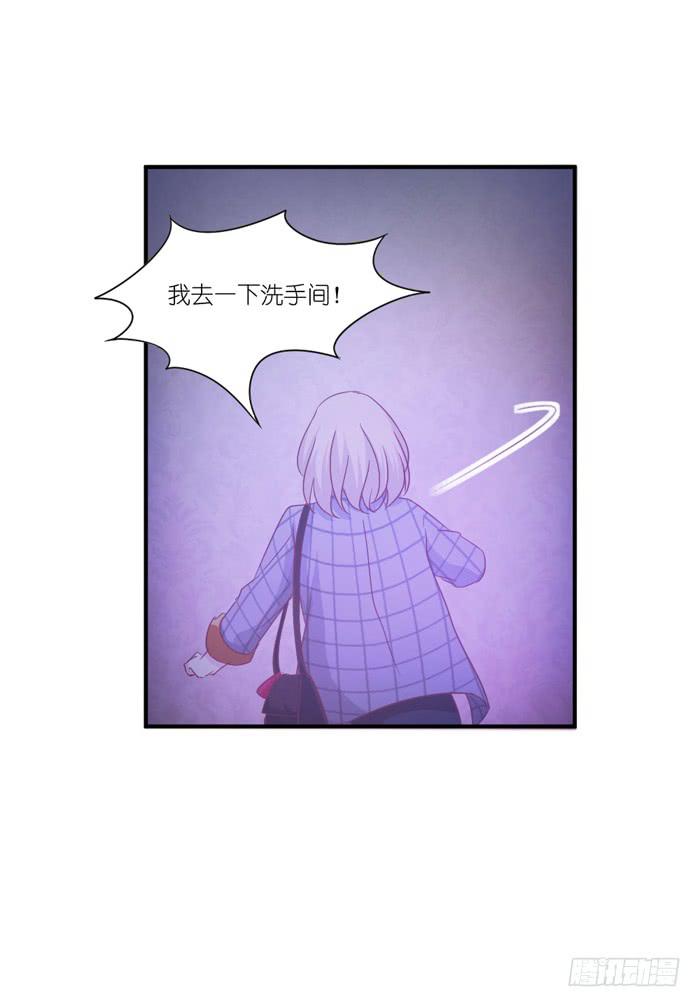 生日快乐-第80话