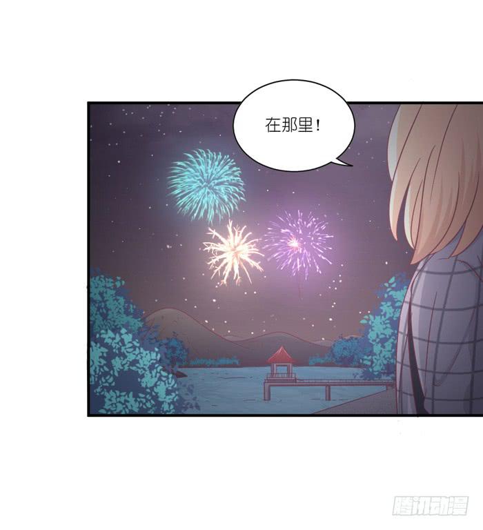 生日快乐-第80话