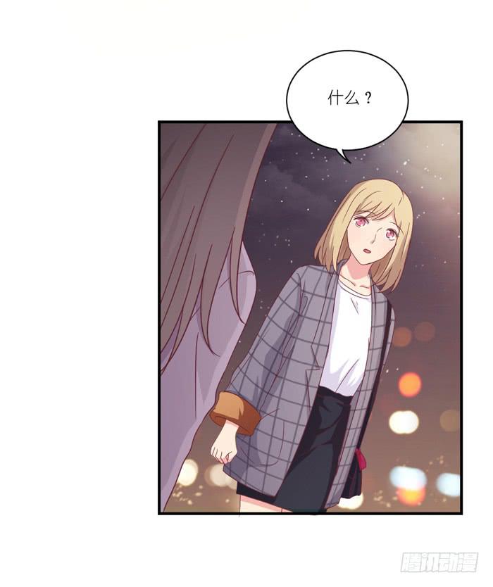 生日快乐-第80话