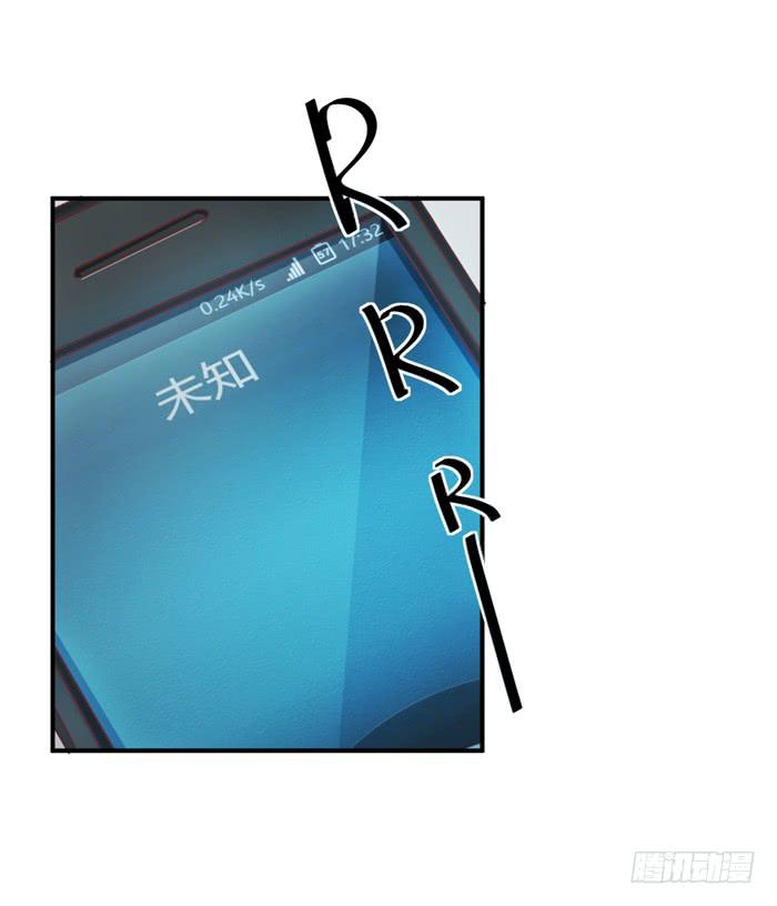 失之交臂-第86话