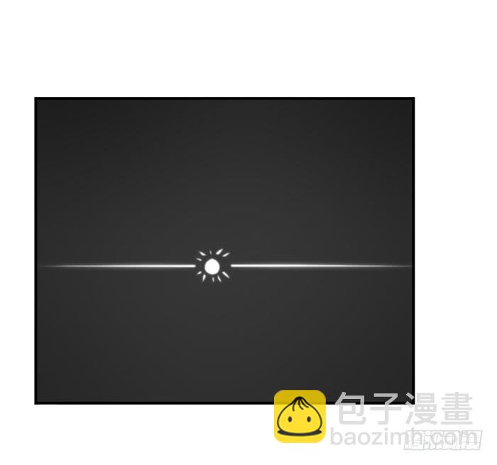 失之交臂-第86话