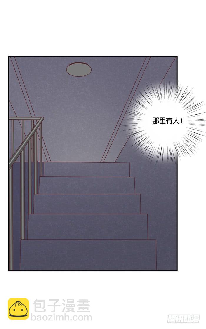 第088话-第88话