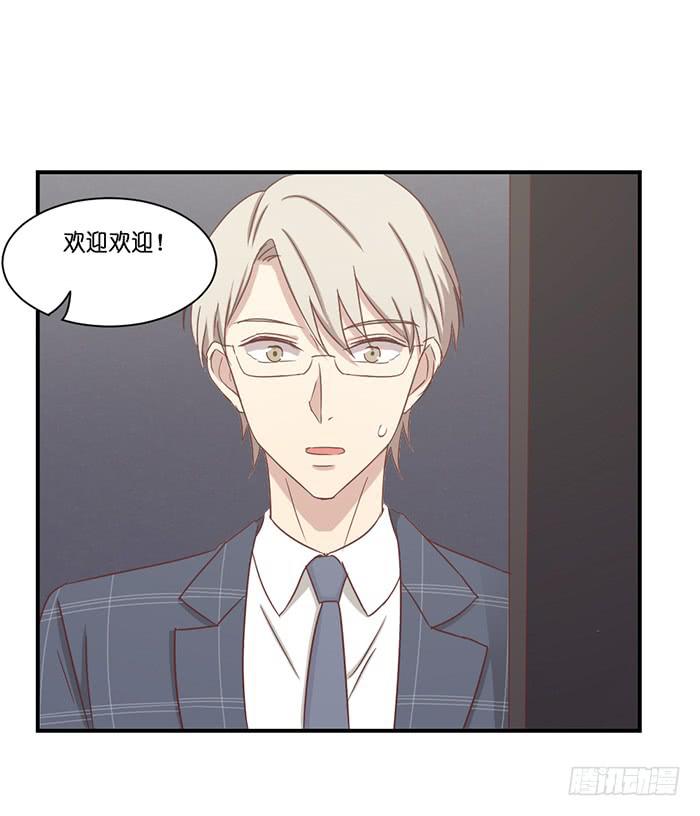 第088话-第88话