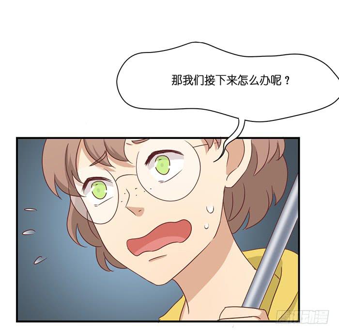 第088话-第88话