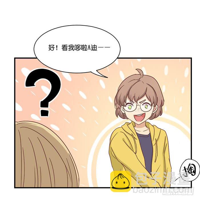 第088话-第88话